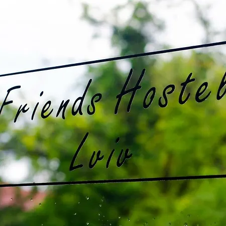 Hostel Friends Rustaveli Str Lviv
